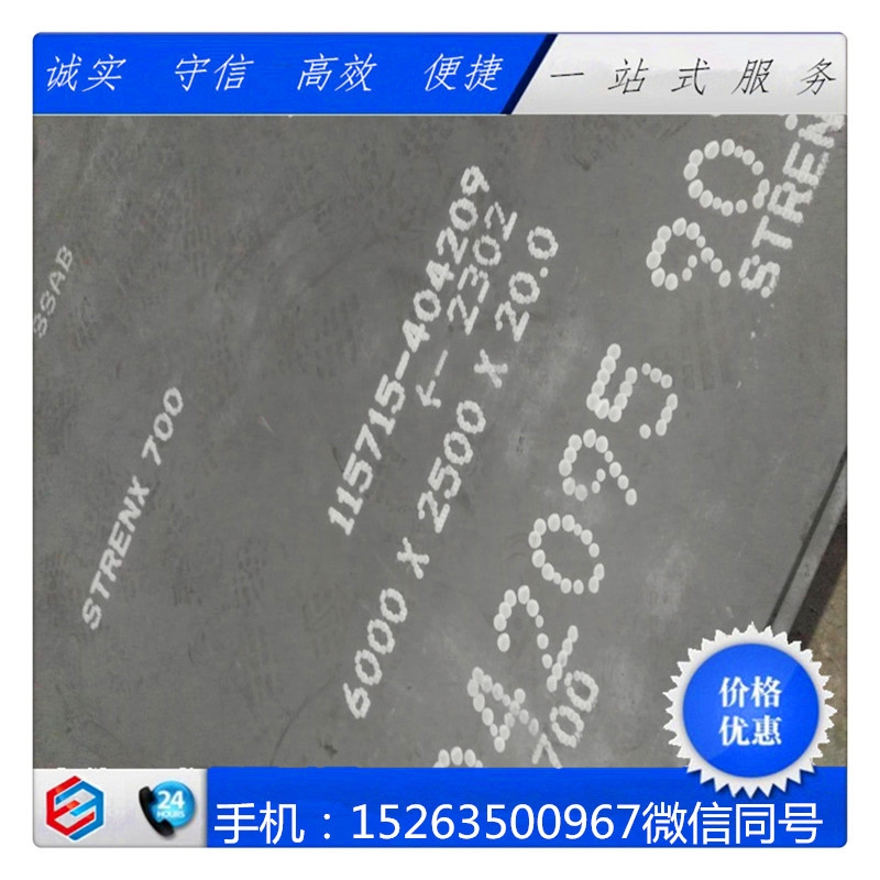 Iհi䓰Q235/Q345䓰/ĥ䓰