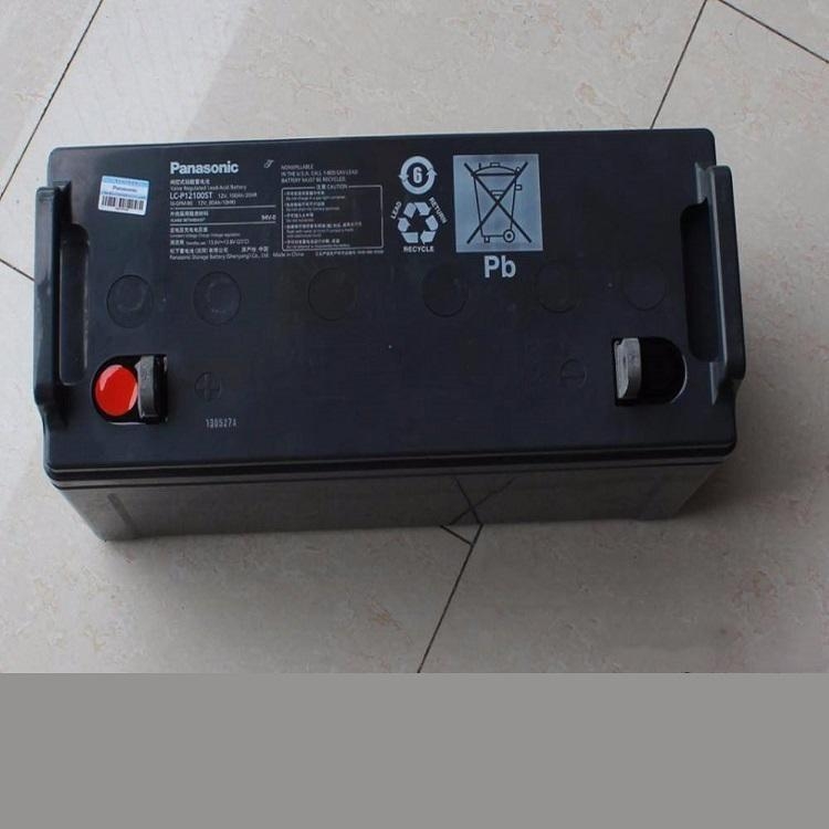 늳LC-PH12250ֱ늳12V250AH