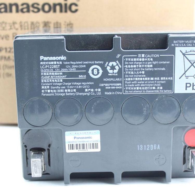 늳 LC-P1228 12V28AH UPS/EPSԴ |