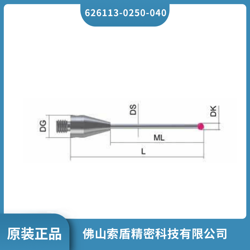 F؛˾zeiss˜y 626113-0250-040y^ԭbƷ
