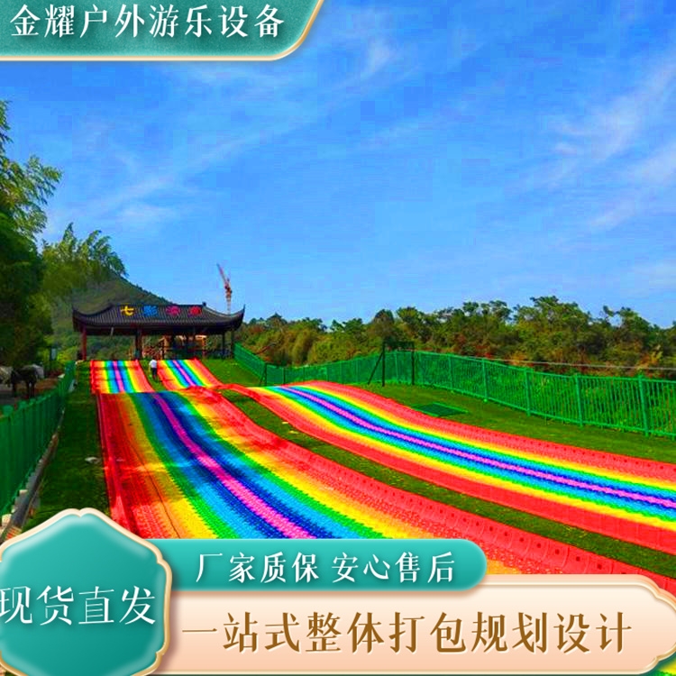 ߲ʻʺ绬߲ʺ⾰^WtļѩΘO