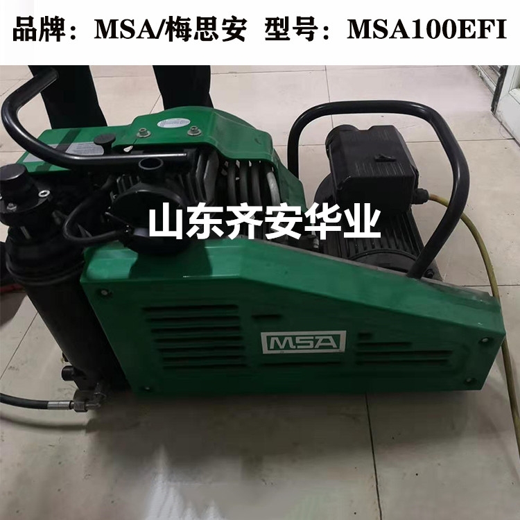 MSA100EFI÷˼/ˮ9960027B