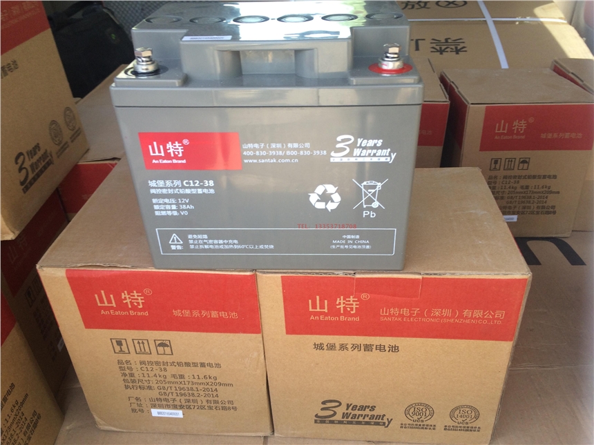 ɽU늳SoC12-3812v38ahCֱÑԴ