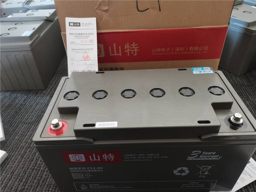 ɽ늳12V65AH ɽسǱ늳C12-65USo늳ذ]