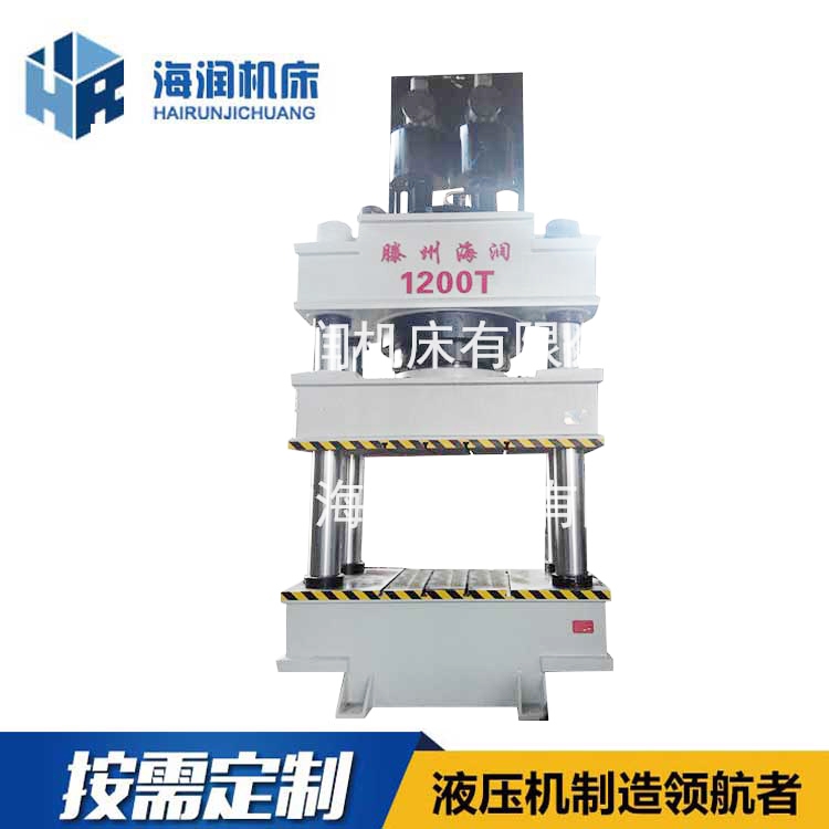 Y32-1200䓹܇ģҺC͉CC