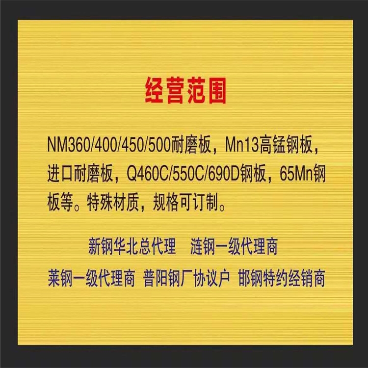ȷNM400ĥ䓰F؛