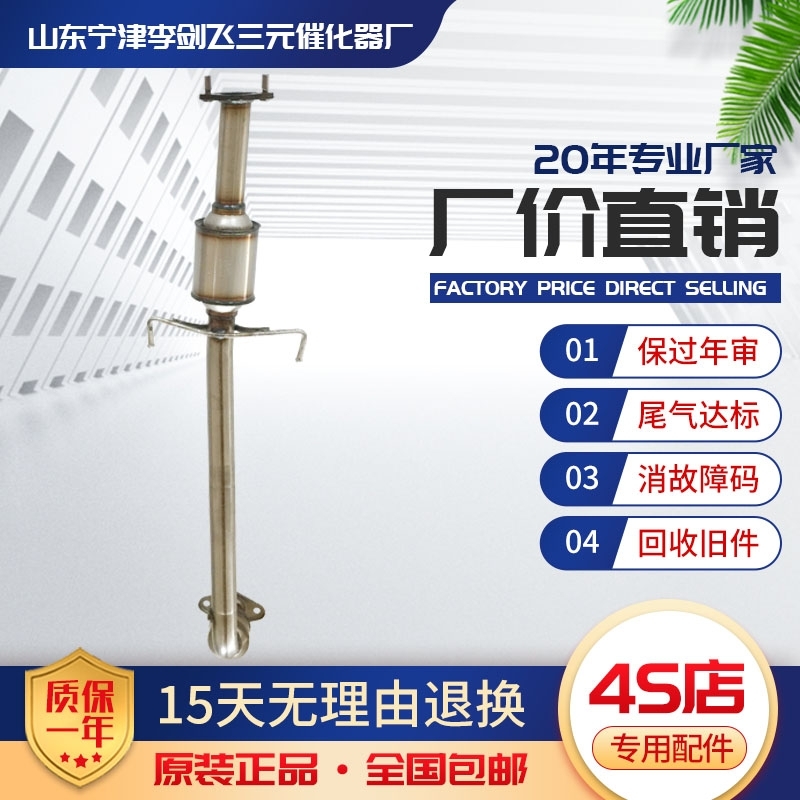 R1.6 4G18Ԫ߻