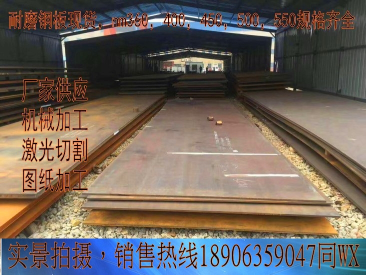 60si2m䓰幫˾