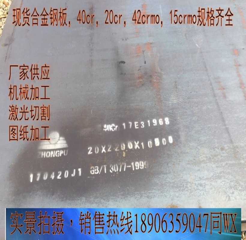 ˮnm400ĥ幫˾