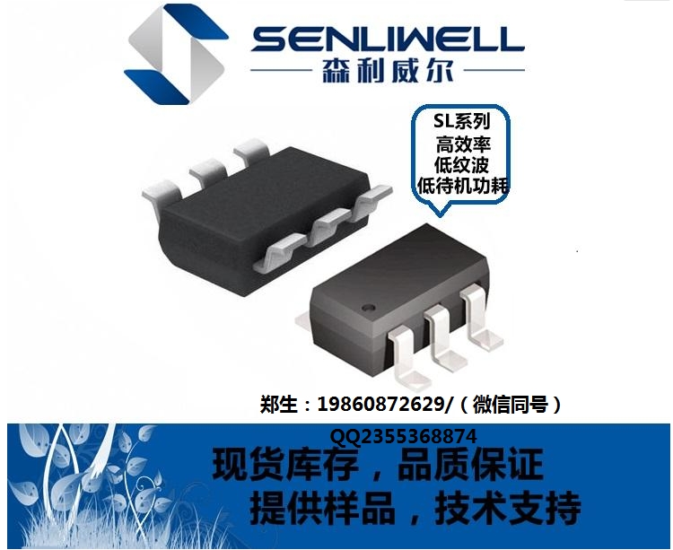 һ·ε_P LED 