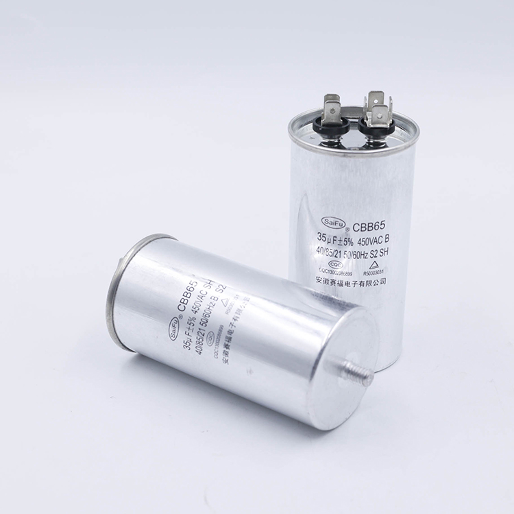 {sC 늄әCCBB65-450VAC-35uF