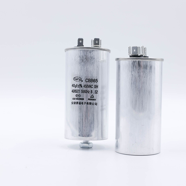 {sC 늄әCCBB65-450VAC-40uF