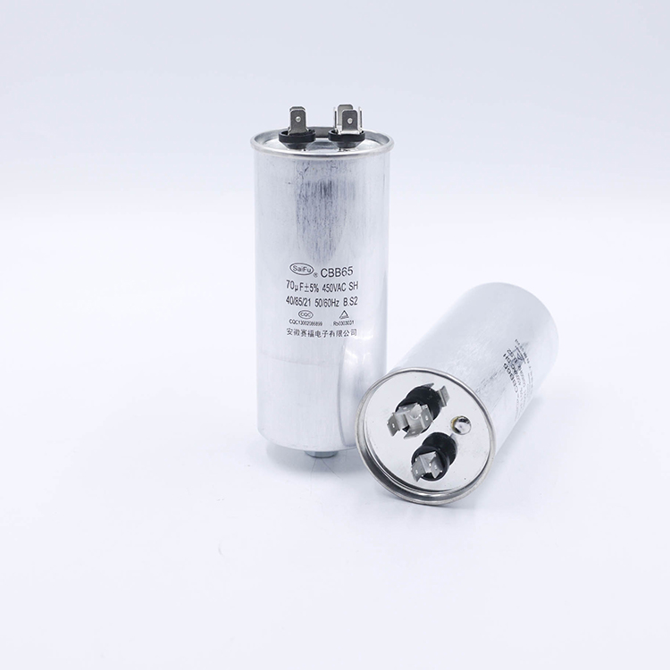 {sC 늄әCCBB65-450VAC-70uF