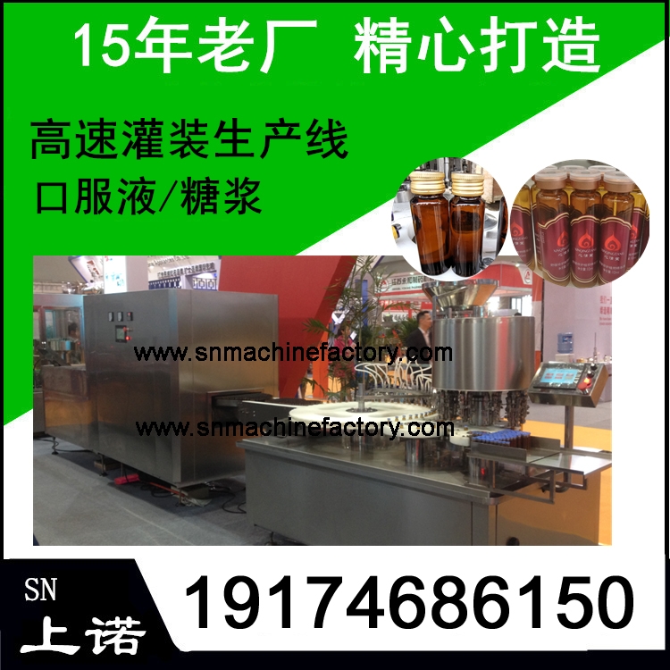 500ml75ƾҺbC ƿbbCʽȡʽȫԄӹb