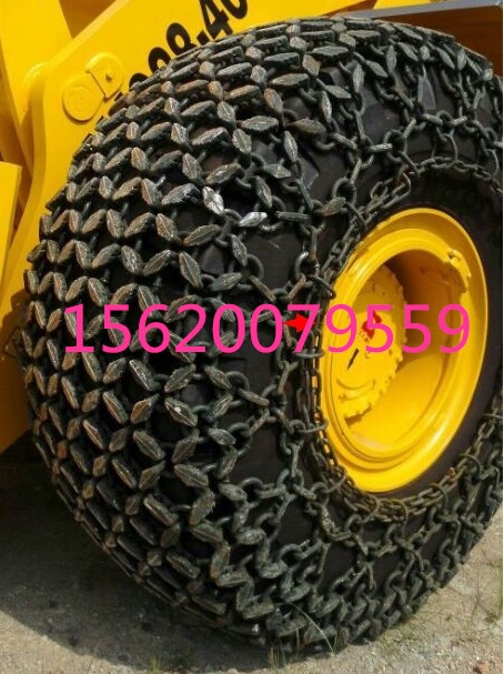 ־ĥӏ26.5-25bdCo朽P܇o