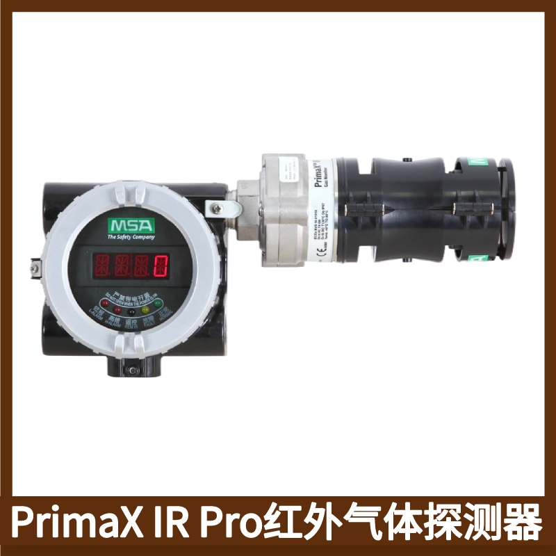 ÷˼PrimaX IR Protȼw̽y