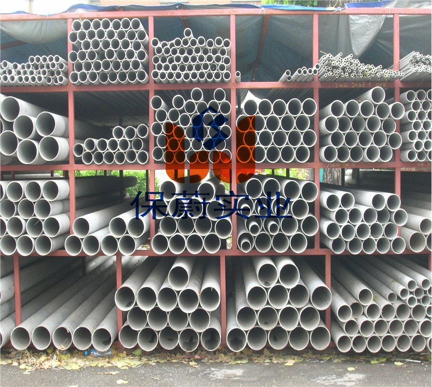 ֱN|254SMO䓹 254SMOСڏ
