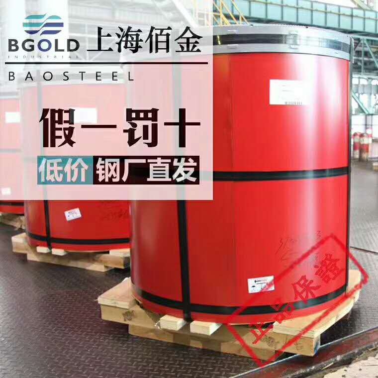 G306䓲䓰F؛r