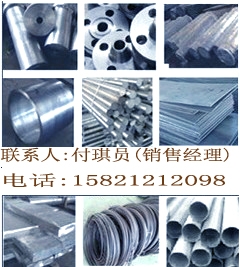 Incoloy800H呼NS112op,N08810ķm