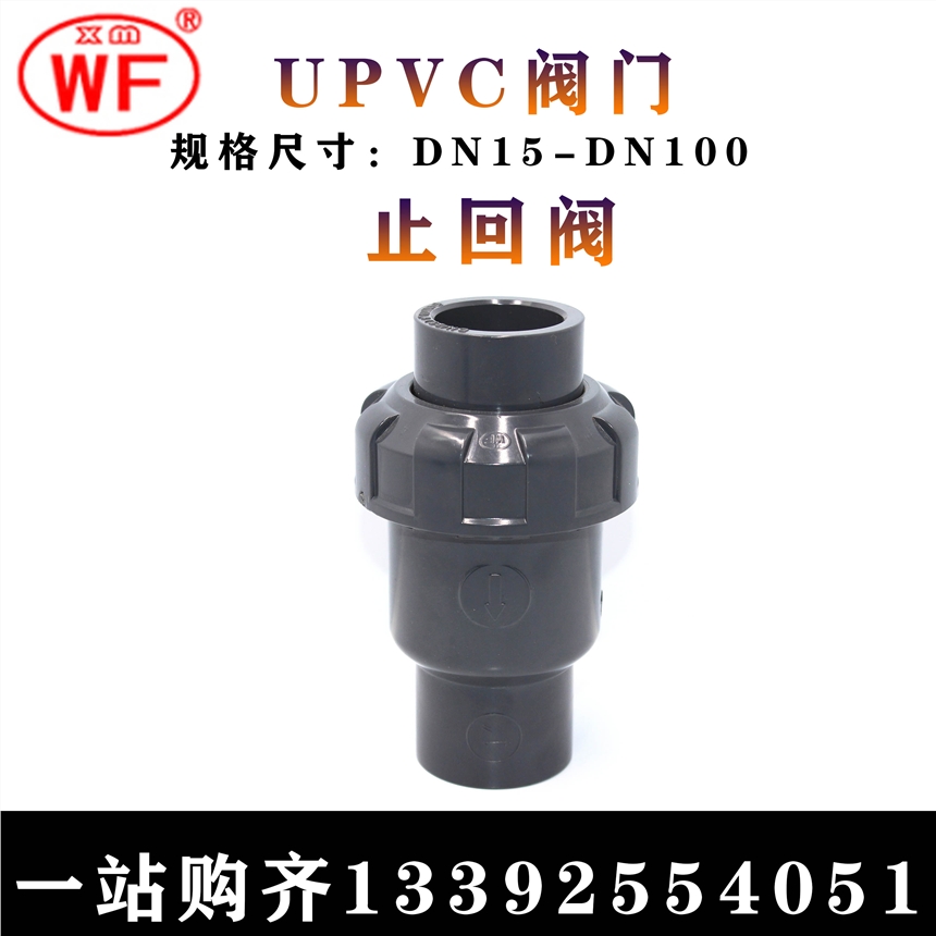 upvcֹy ˮʽyT_P Pʽyֹyֹˮy