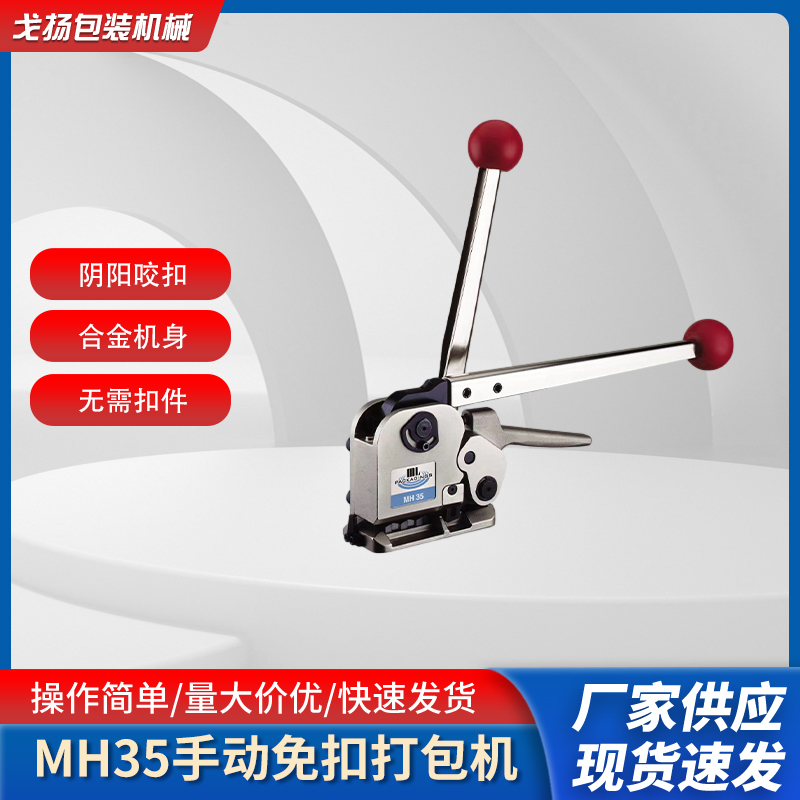 MH35ք䓎Cr__FƤC