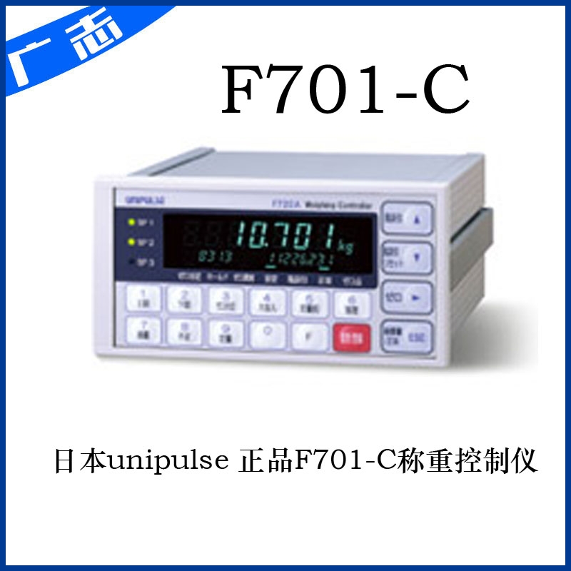 F701Q؃x F701Q@ʾ F701Qؿ