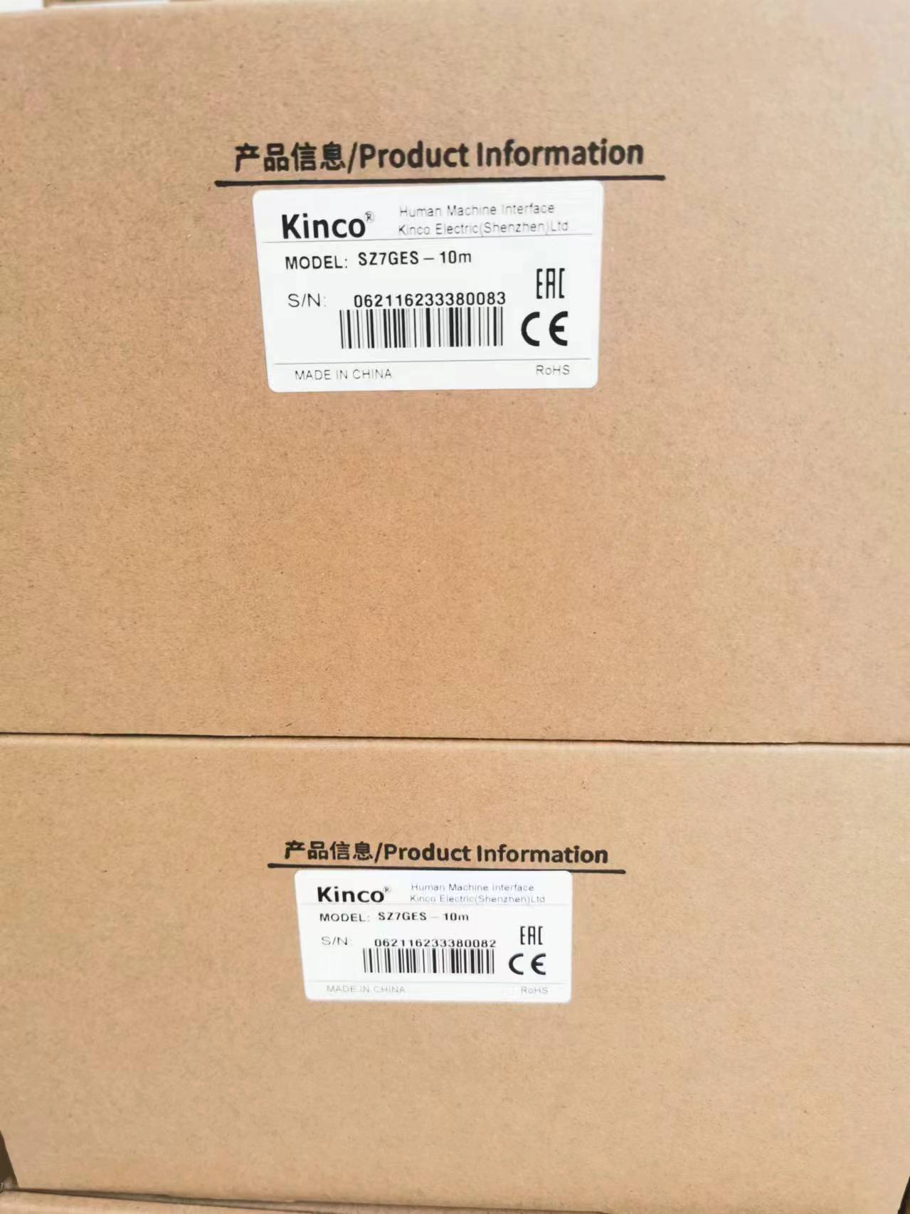 |MT4200/MT506T/ET070/MT4404/MT4414T