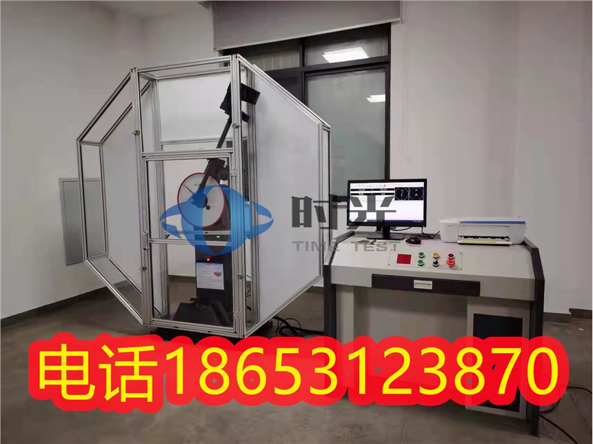 JBDW-300C͸ߵ͜ضȺ֧_ԇCļҺ