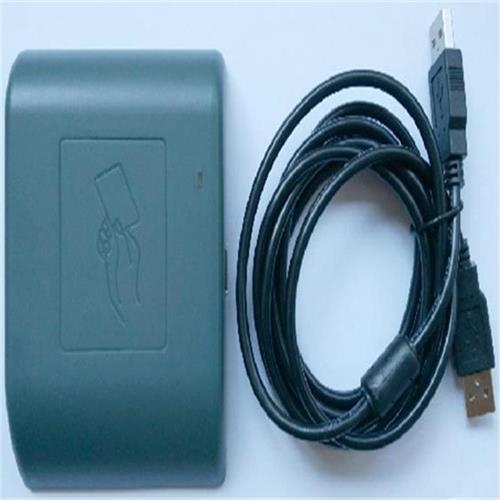 UHF-RD1-RUl