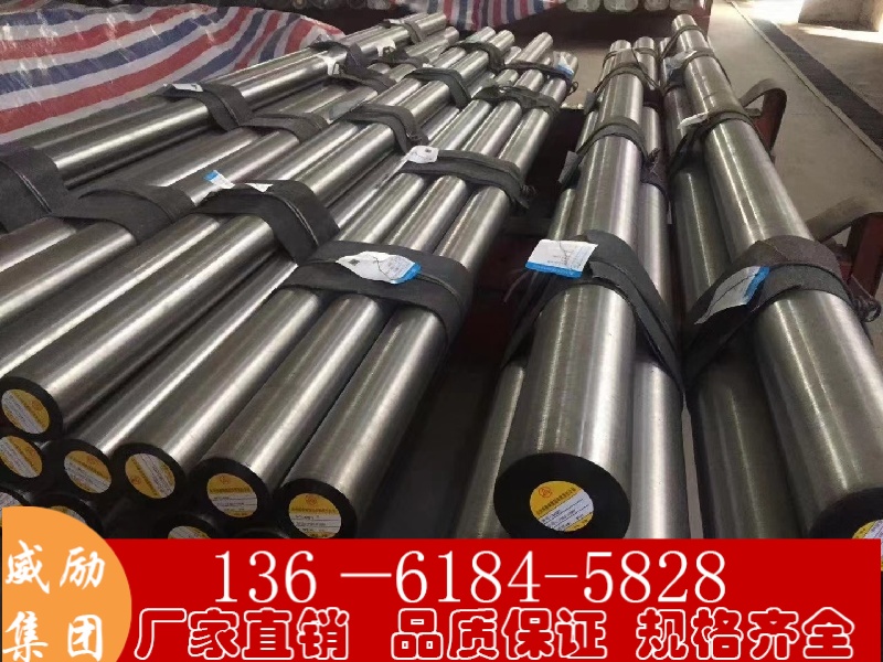 309SP䓵䓰