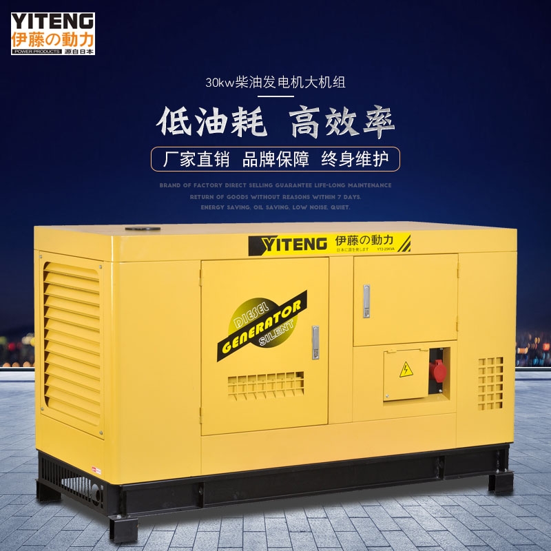 Ϻ75kwͰl늙CYT2-90KVA