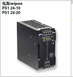 wieland 늚 _PԴ  wipos PS1 24-10