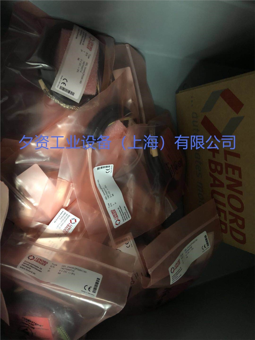 IMڵLENORD+BAUER    2444KNPG3K150-