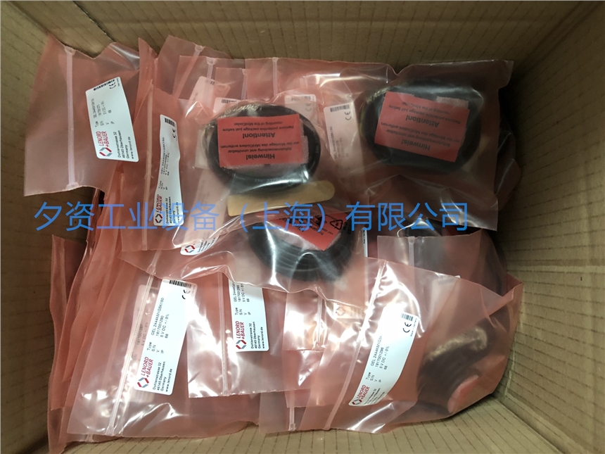 IMڵLENORD+BAUERa2444KMPG5K150-
