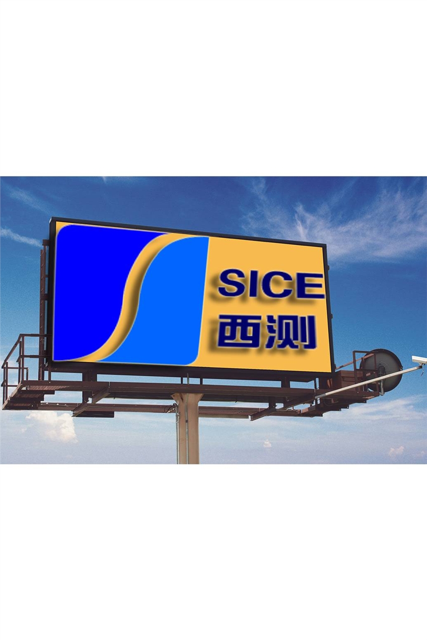 ϷҪNRCS/SABSJC