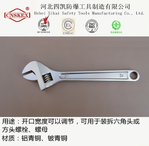 SֱN { 12磨300mmy|