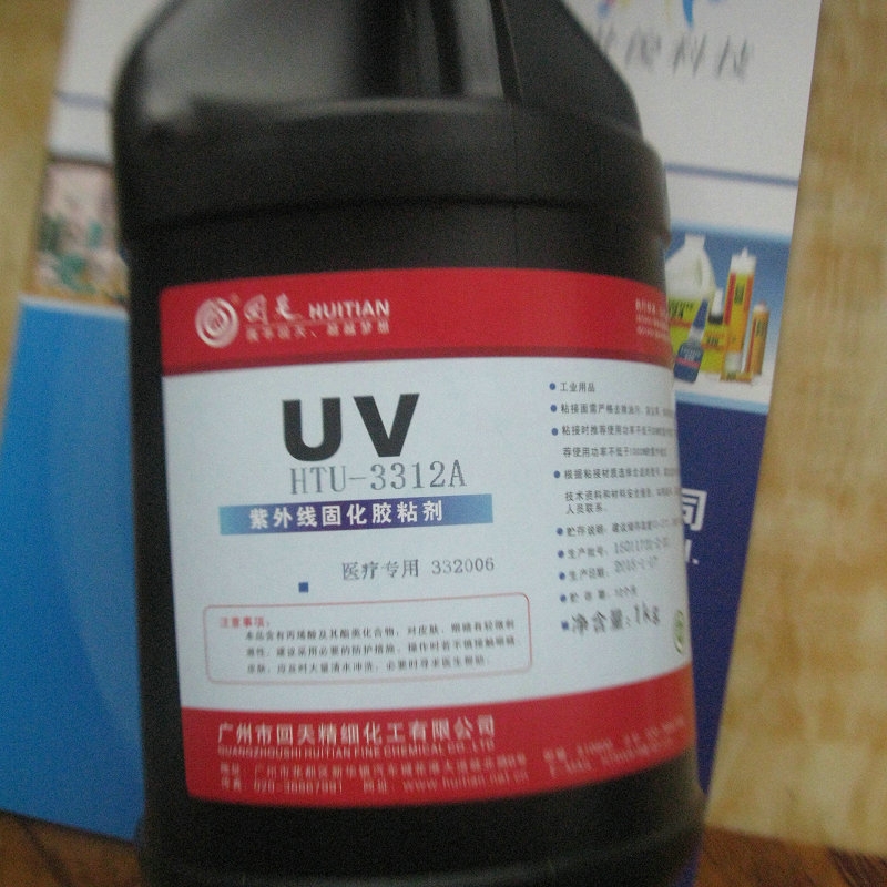 HTU3312̻ztUVz