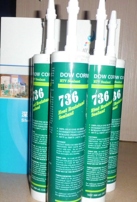 DOWSIL736ߜؼtz