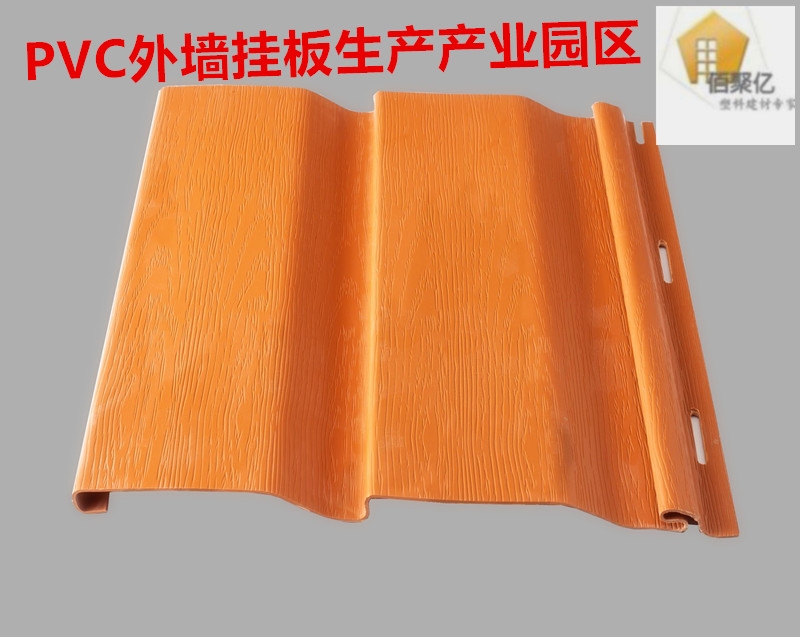 PVC≦b剦ϻ≦