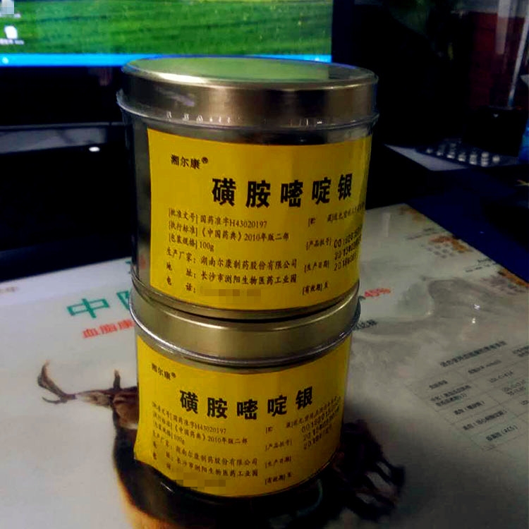 tˎǰyԭσr
