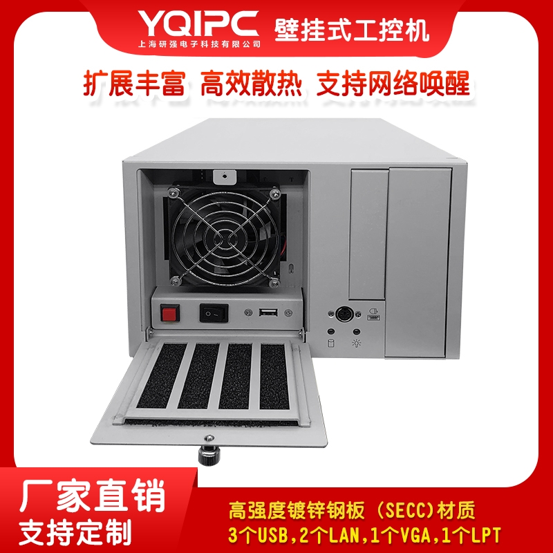 ϺЏƼڒʽؙCSTZJ-IPC680606