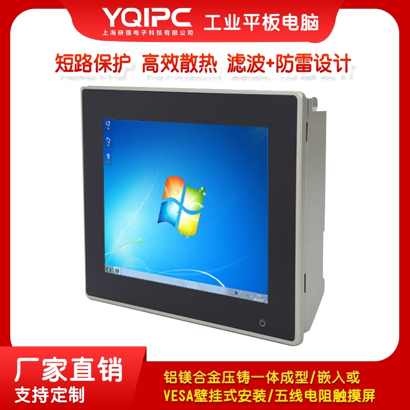 ϺЏƼIƽXPPC-YQ084TZ05