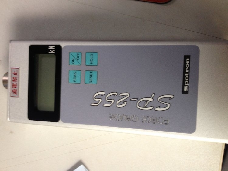 ձSPOTRON{Һ։ӋSP-255-231N/-FU10KN/20KN