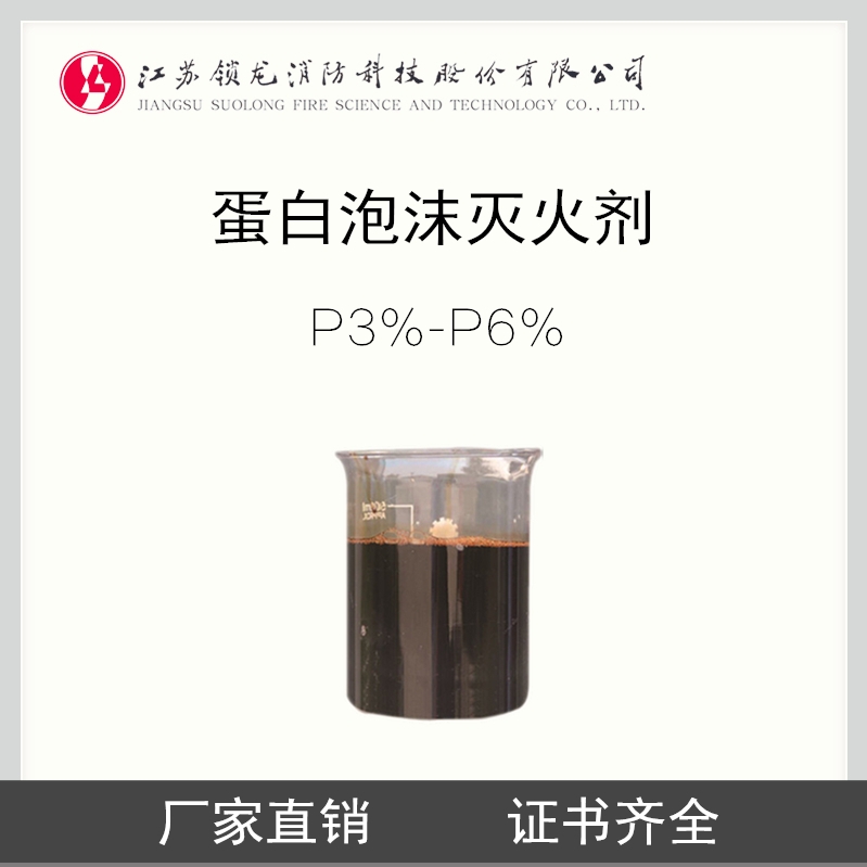 i-h͵ĭ3%-6%PĭҺ