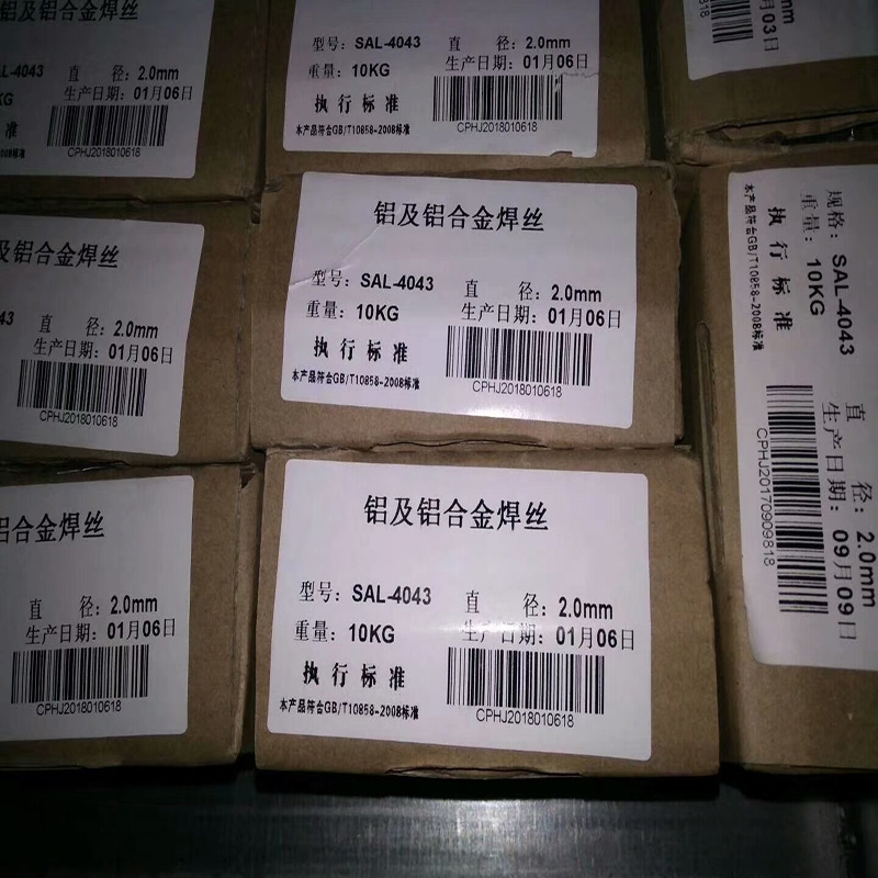 lHS4047X躸z_hS~Ᵽză