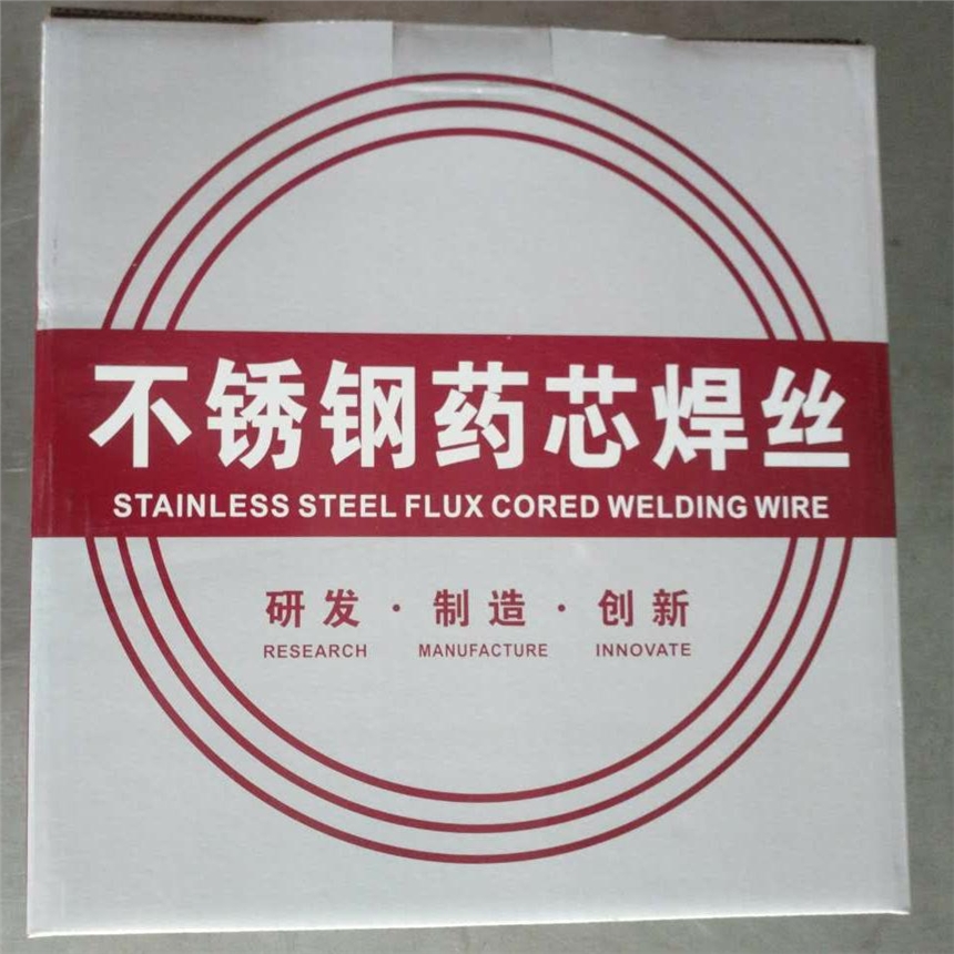 Y2209P䓚ⱣˎоzʯͻИI