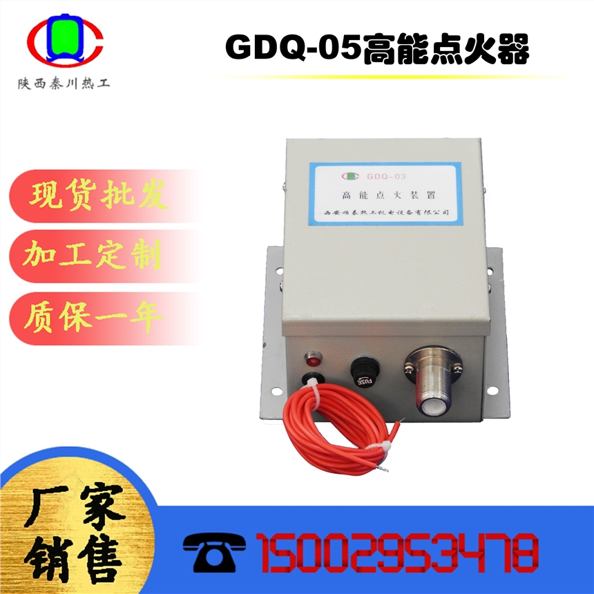 QCR-D-2020JԴ220VcSa