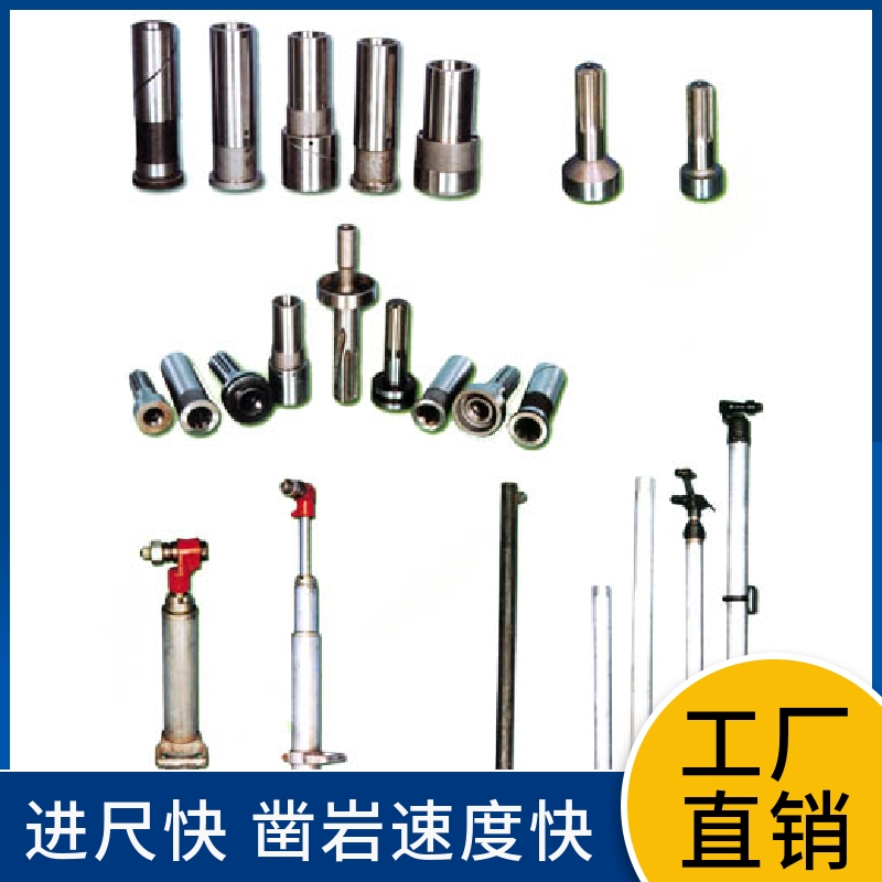 50ǰ¡S82菎rCr