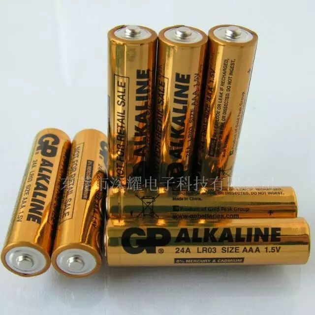 GP I늳 7̖A ෽JC ʹ