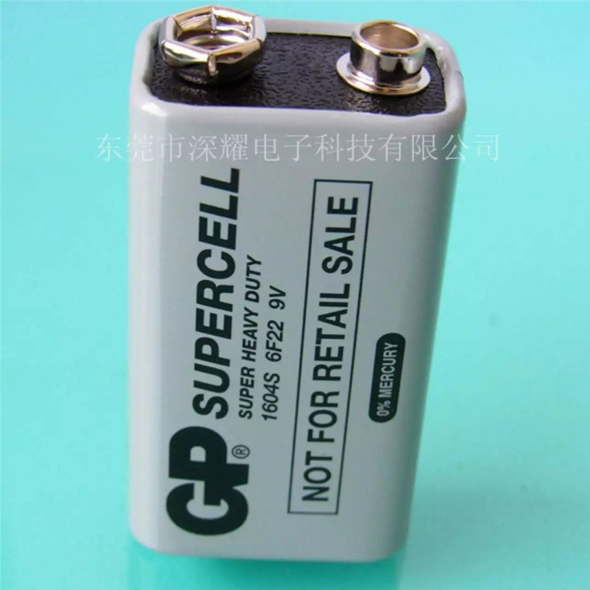 GP 9V̼ 1604S ɫ ؛